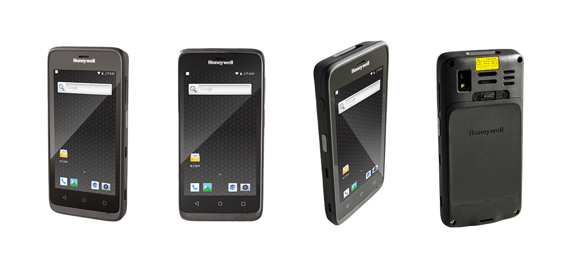 Scanpal EDA51【後継機EDA5S】